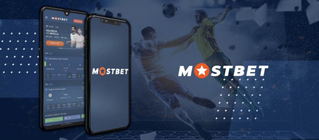 Mostbet Sports and Football Wagers